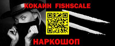 мет Кунгур
