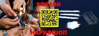 прущий лед Кулебаки
