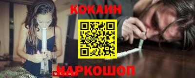 прущий лед Кулебаки