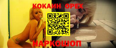 прущий лед Кулебаки