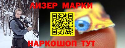 прущий лед Кулебаки