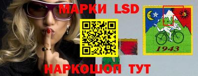 прущий лед Кулебаки