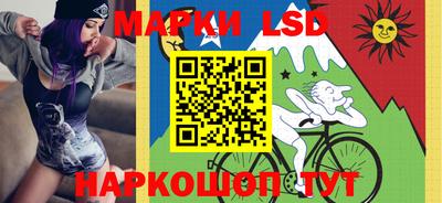 прущий лед Кулебаки