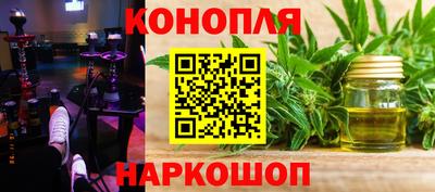 мет Кунгур