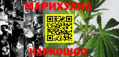спиды Кумертау