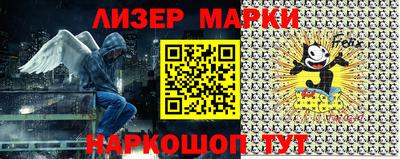 мет Кунгур