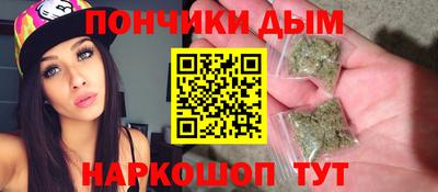 спиды Кумертау