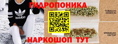прущий лед Кулебаки