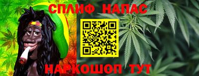 мет Кунгур