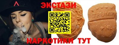 прущий лед Кулебаки