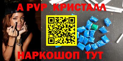 мет Кунгур