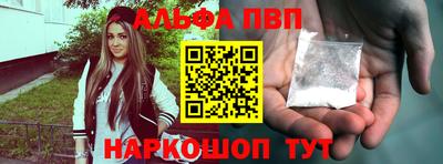 прущий лед Кулебаки