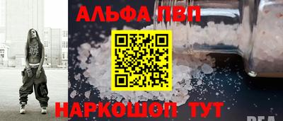 мет Кунгур