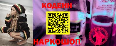 мет Кунгур