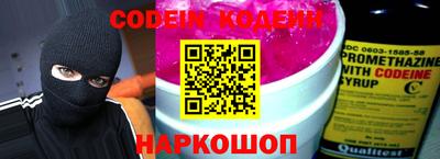 мет Кунгур