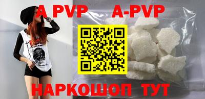прущий лед Кулебаки