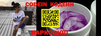 спиды Кумертау