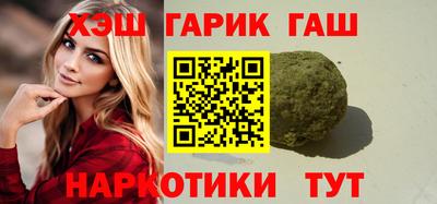 прущий лед Кулебаки